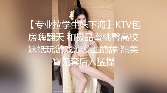 【妖圈第一大屌】TS思涵 制服空姐，含住妈妈的牛子 口射出来呀，哇啊啊啊，射了直男满满一嘴，射完后 妖涵的鸡巴蹭亮蹭亮！