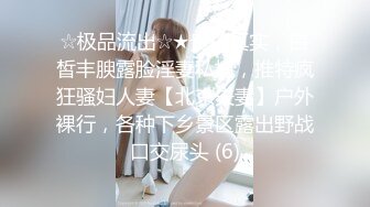 風騷美少婦情侶性愛自拍啪啪 美少婦的樣子非常主動誘人