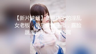 爱豆传媒 id-5296 假冒星探哄骗无知少女-觅嫣