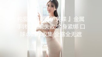 ✨反差小母狗✨超颜值极品女神〖FortuneCuttie〗黑丝性感反差女上司被我拿捏，足交完后爆操到尖叫，太有征服感了