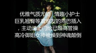 STP18331 极品颜值甜美萌妹子啪啪，特写掰穴口交舔一半妹子有事走了