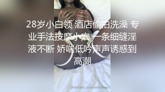  让女友穿上传统旗袍把鸡巴吹硬扒开内裤就开操