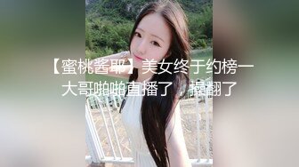 异地女友后续来了