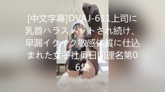 最新原创国产AV科幻剧情巨制〖我的机器人女友3〗无套爆操极品黑丝爆乳AI女友 淫荡爆操屌丝订制 高清720P版