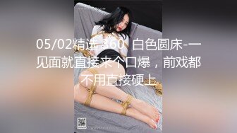 5-17酒店偷拍！高质量音乐系时尚高颜值情侣深情做爱，带着吉他来打炮 ，还是初恋期