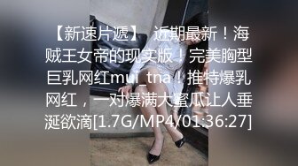 红黑内衣的诱惑抵挡不住 爆操老婆第一视觉