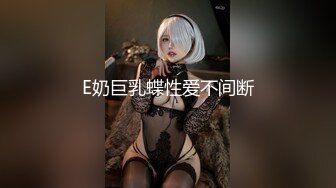 星空传媒XKG009高三学生妹被老师爆操出水-香菱