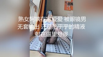  两位身材都很棒的女同 都是极品长腿高挑的身材 互摸高潮 难得一见的 女同真实做爱实录