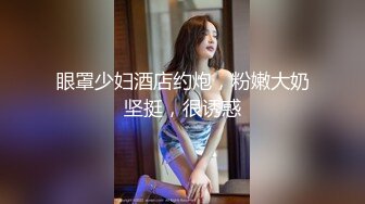 国产AV 葫芦影业 HLW011 人妻诱惑封面