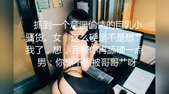  女神女神 又一女神降临！撸点极高，完美身材御姐挺拔的大奶子，黑丝美腿 跳爵士骚舞很有力量感