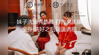 头套哥哥体力真好无套女上位啪啪做爱白丝长腿阴毛浓密，传教士姿势打桩内射可见精液