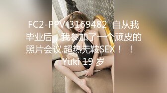 STP16576 学舞蹈的烈焰红唇性感美女和平头男酒店啪啪,又骚又漂亮,和男的边操边说 每次男友射完我都还在流水!