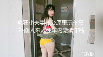 -赵总寻花约 甜美高颜值外围女神清纯小仙女 床上淫荡被干娇喘声声