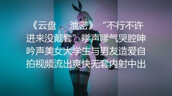 探花小哥深夜约操小姐姐,风骚淫荡观音坐莲娇喘不断第二场