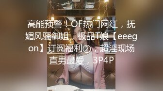 巨乳小萝莉 抖奶裸舞【糖儿小迷迷】高价收费尺度大开 全裸抠逼特写 去重合集【55v】 (48)