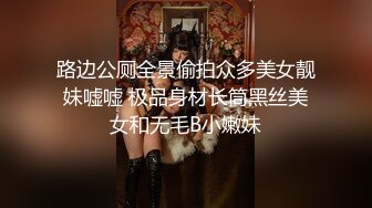 sa国际传媒 saqp-003 美女销售产品附送人肉飞机杯-吴凯彤