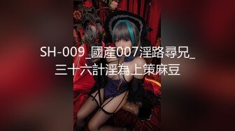 后入96大学生2