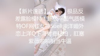 【网曝门事件】极品爆乳网红美女『狗头萝莉』02月11日性爱私拍首次被前渣男友流出 爆操内射 无高清720P原版无水印