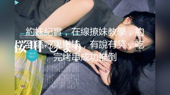 歌厅探花专攻KTV小姐姐深夜叫了两个妹子一人一个4P沙发上翘起屁股后入撞击