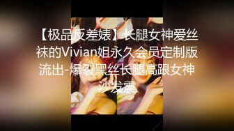 91合集小汇总第七部分【985V】 (81)