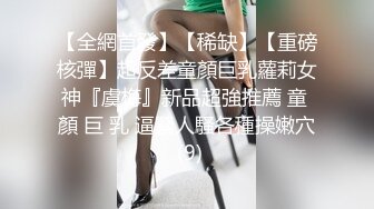 温文尔雅长发美女轻轻一搞淫水就湿透内裤刚插入的一声呻吟太诱人操的说不要不要