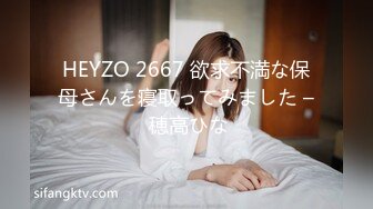 泰国活力天然美乳少女「ANA」OF日常性爱私拍 邻家姐姐范儿啪啪时巨反差【第一弹】1