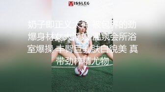 耐克帽子，气质网红脸模特，全裸自慰掰腿露出白虎穴，手指抠逼自慰