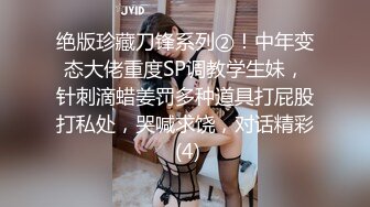 【新片速遞】 高颜值黑丝美眉吃鸡 好长 不吃了 不拍啦 不要 不许拍 好清纯可爱的妹子 轻声细语 吃了半天不坚挺 我都射了