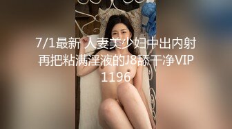 【新片速遞】  爆乳粉穴眼镜美妞，全裸双指扣逼，真的很敏感，白浆不断流出，搞得小穴湿湿