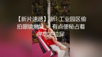 战斗哥逛会所偶遇新来的巨乳大波妹毒龙.胸推各种姿势草一样不能少