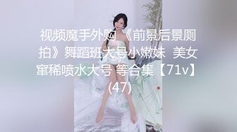 【新片速遞 】 商场女厕全景偷拍牛仔裤美女的极品微毛小粉鲍