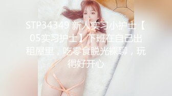 国产AV 天美传媒 TM0082 寂寞公公骚儿媳 花巧儿