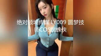 清纯猫女仆跪姿口活！