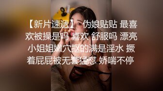   今天约的妹子很会口活，激情四射撸管，女孩做爱家长便饭