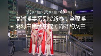 【极品女神❤️唯美性爱】超绝色影大神『抖_叔 希威社 野叔 王动』联动极品秀人网_红『波_多野』震爆