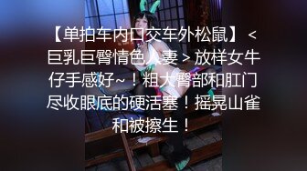 舞蹈生校花 大长腿小仙女小姐姐〖甜丝丝〗一字马露出啪啪  被金主爸爸调教成母狗