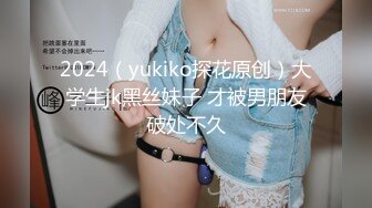 麻豆传媒 MD-0219 《校园读书会》女友的性爱舒压法