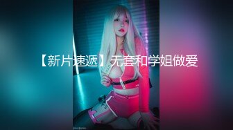 粉色裙子 大专女厕全景偷拍众多的学妹前来嘘嘘各种美鲍轮番呈现 (2)