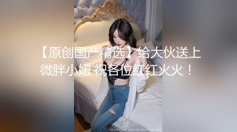 波涛胸涌爆乳网红女神 乳摇盛宴顶级震撼 丰乳嫩穴肆意蹂躏 (3)