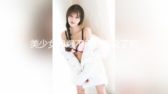 p站超近距离性爱Cute Pussy最高分辨率视频合集 (34)