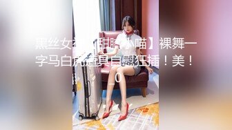  小伙征服出轨骚人妻~极品大奶全程露脸~中途还接到老公电话不停后入骚婊强忍着不呻吟打电话~