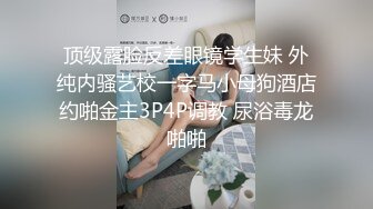 有没有合肥女大或者骚b