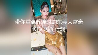 女神西比尔被突然送来的一大束玫瑰花给征服幸福的被大肉棒狠狠干