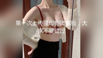  偷拍 极品身材美女和男友开房 晚上一炮睡醒又一炮  早起的那炮女的没满足骂了男的一声“废物