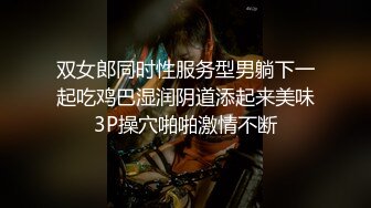 把跳蛋放在妹子下面 让她出街购物的!