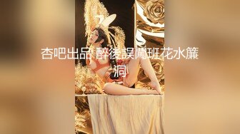 010骚逼母狗情趣内衣肥臀后入-熟女-自拍-高潮