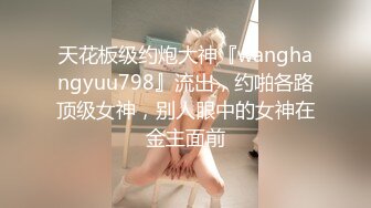 新女主高三学生妹说这个动作真的太淫荡了