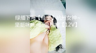 目が覚めたら女だらけの更衣室