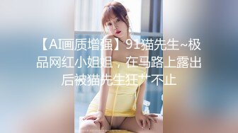 【新片速遞 】 ♈ ♈ ♈女仆装，00后小美女，【尾巴巴】，新人刚下海，蜜桃臀被男友无套内射，白虎，粉嘟嘟，超赞惹人爱 ♈