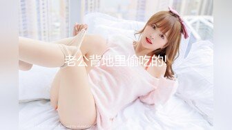 stripchat站~厕所女神~5月6月合集【Asia-Lynn】极品女学生~户外单车~男厠自慰~跳蛋和呻吟好几次差点被发现【59V】 (20)